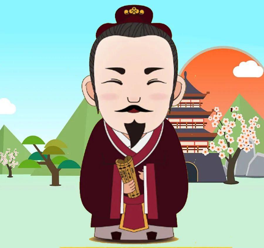 孟子