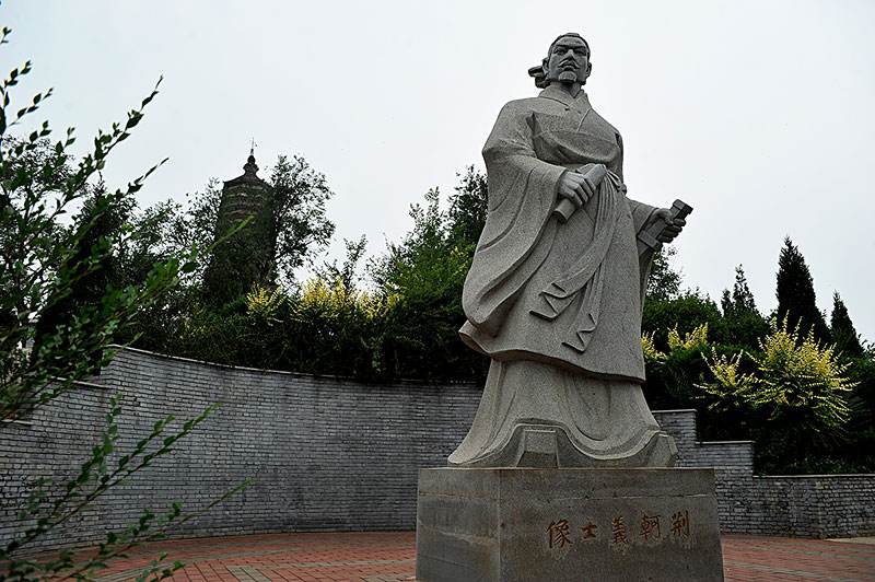 荊軻