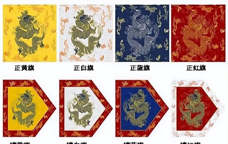 蘇克薩哈