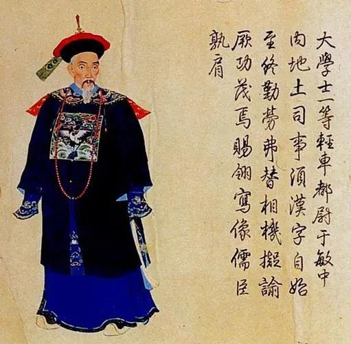乾隆