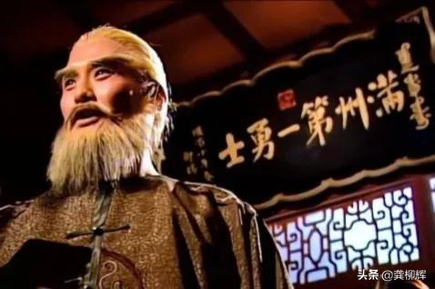 蘇克薩哈