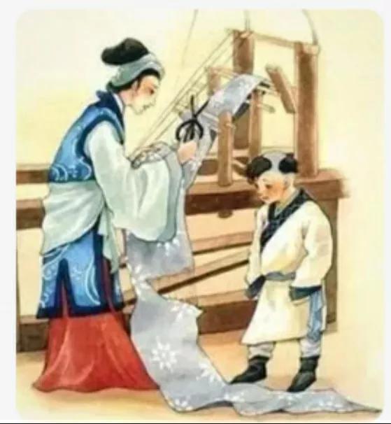 孟子