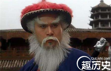 康熙