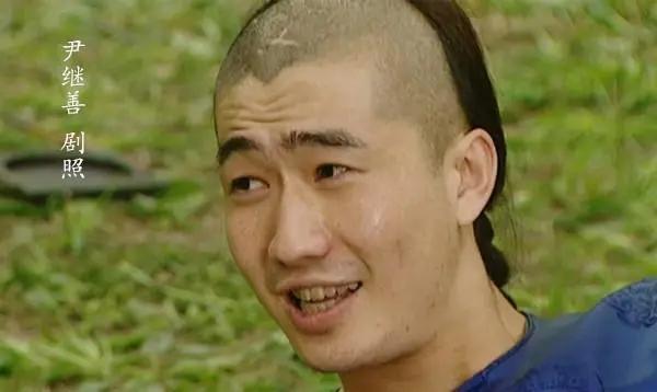 乾隆