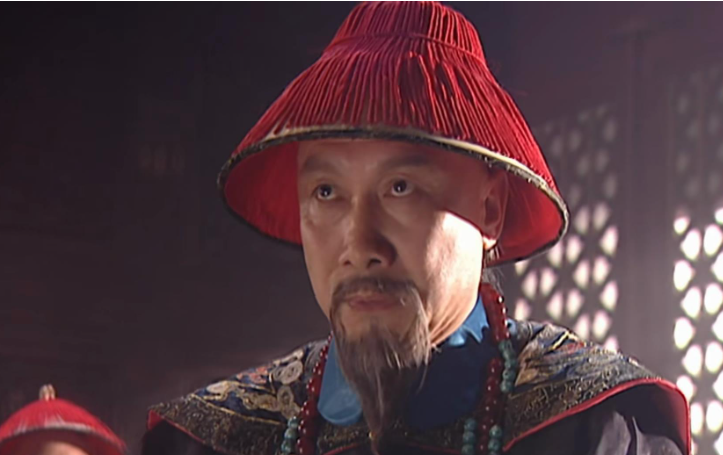 康熙