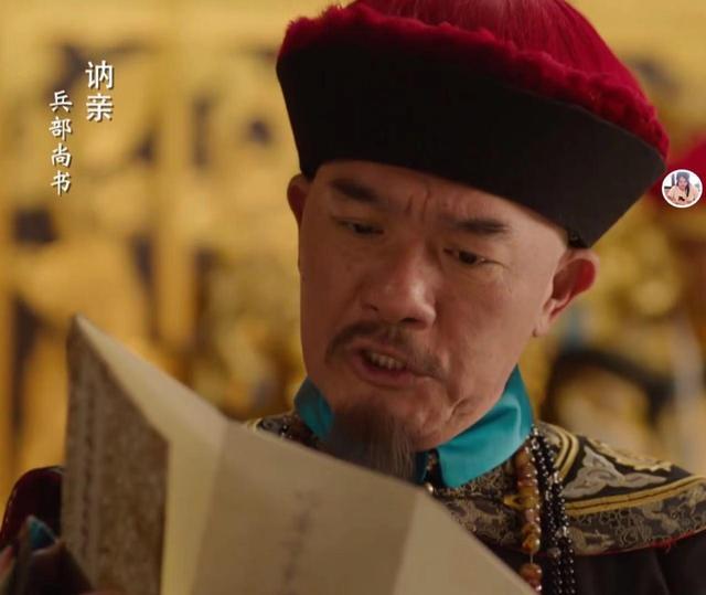 乾隆