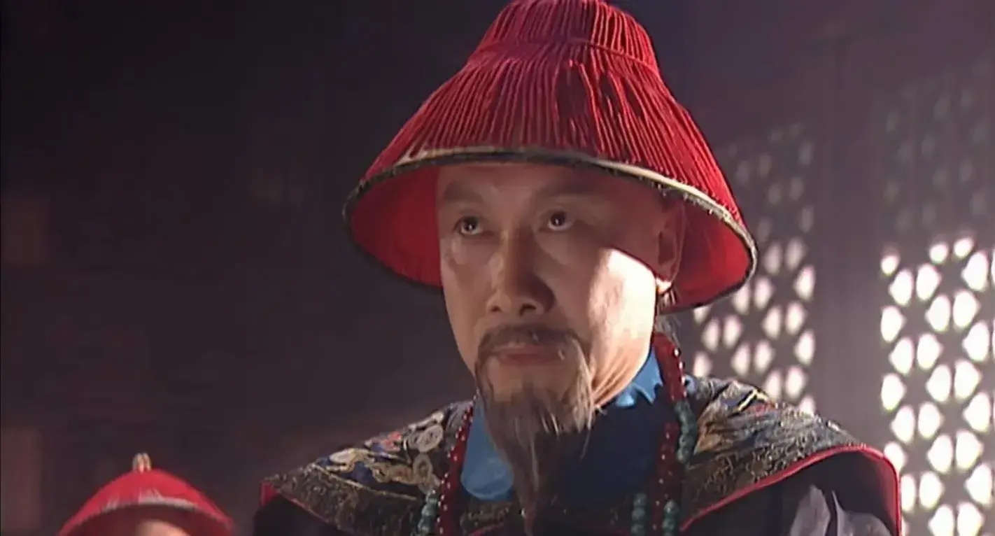 鰲拜