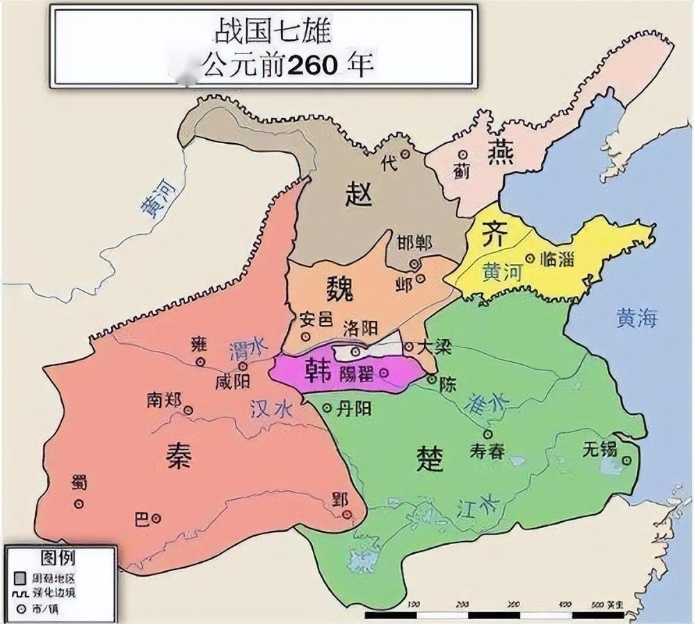 荊軻