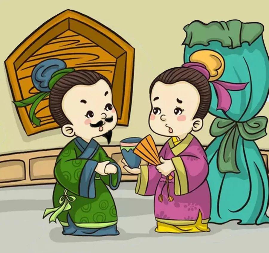 孟子
