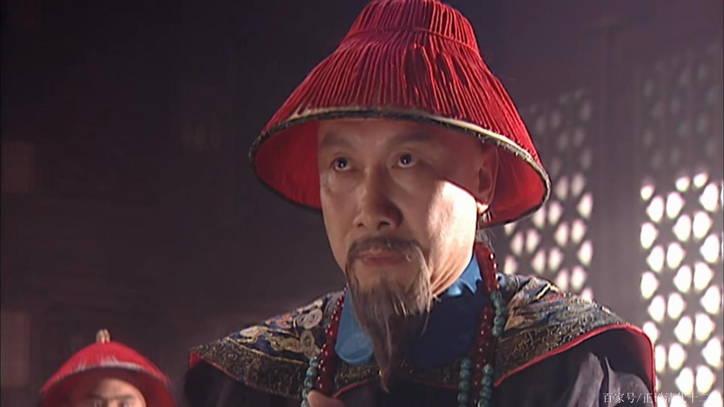 費英東