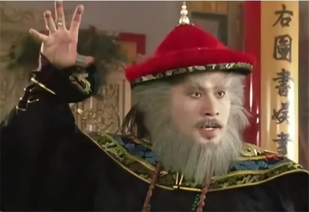 鰲拜