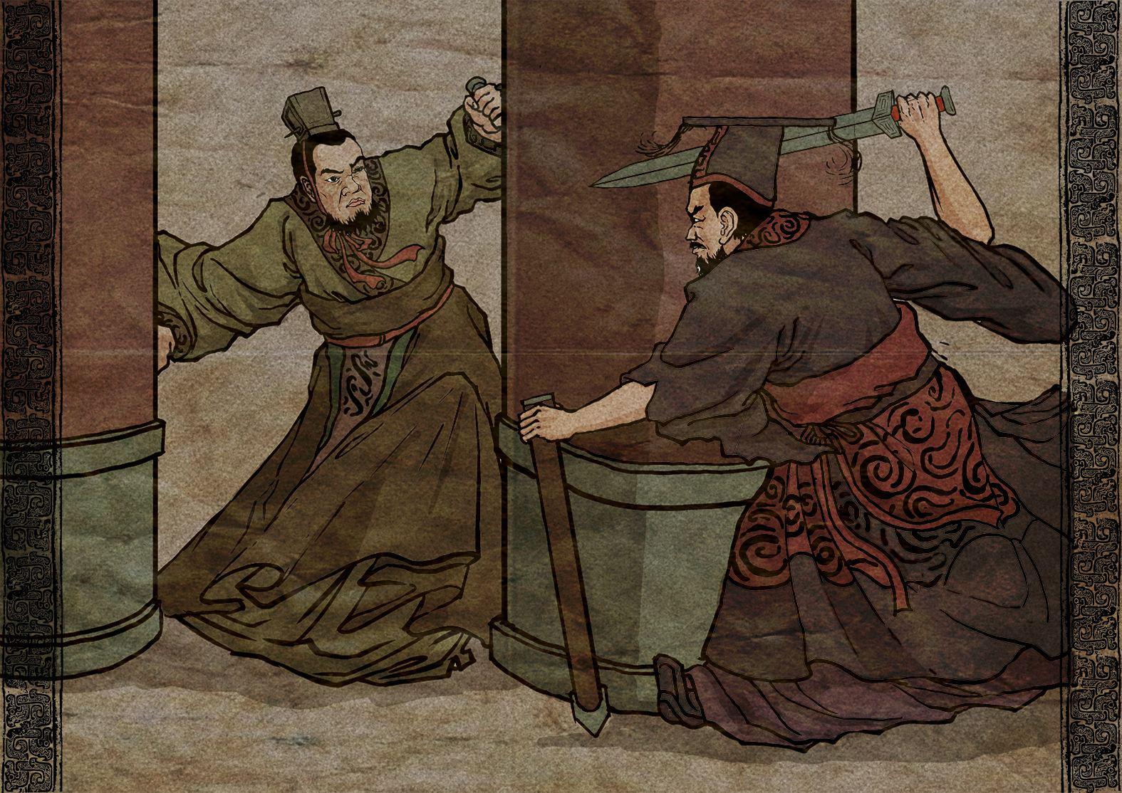 荊軻