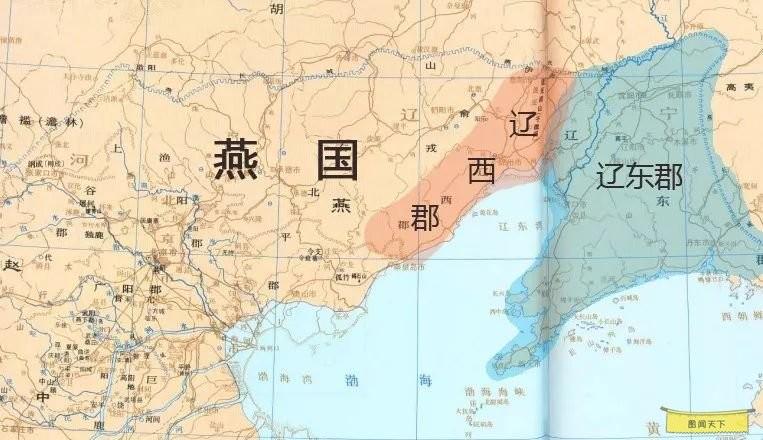荊軻