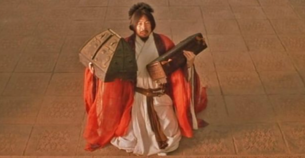 荊軻