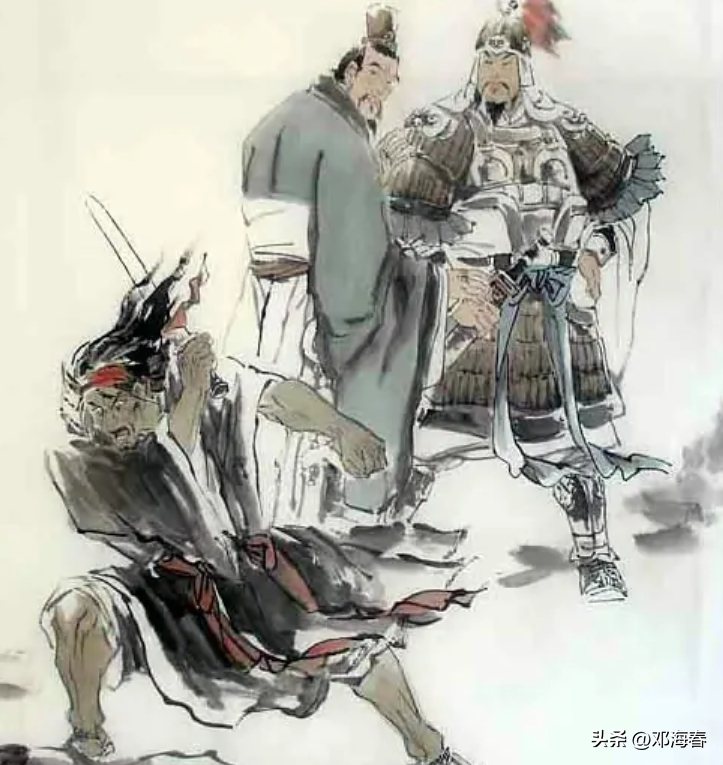 荊軻