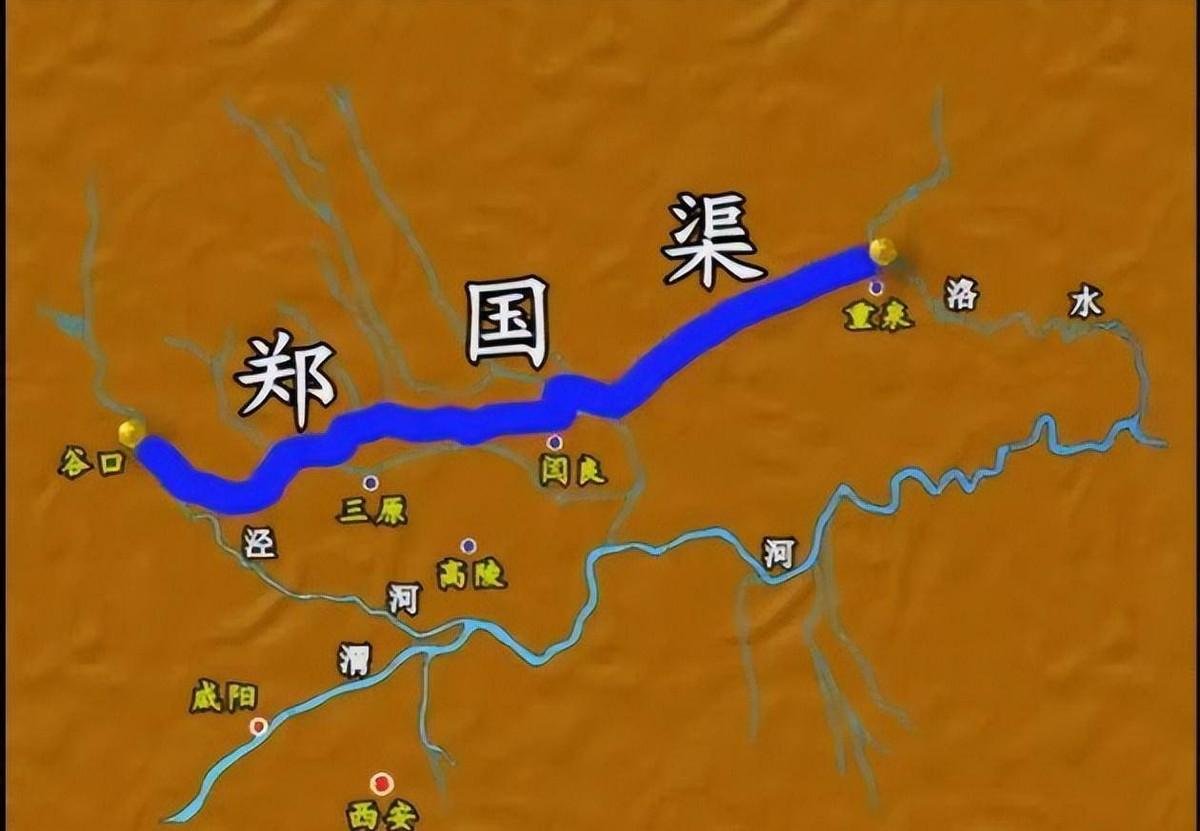 荊軻