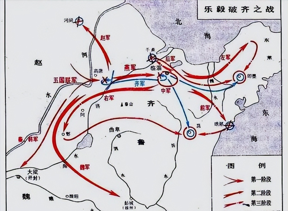荊軻