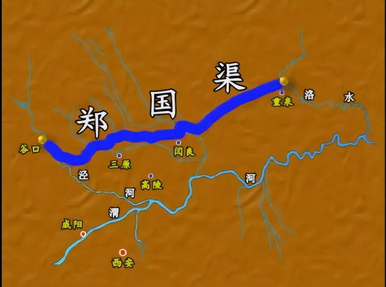 荊軻