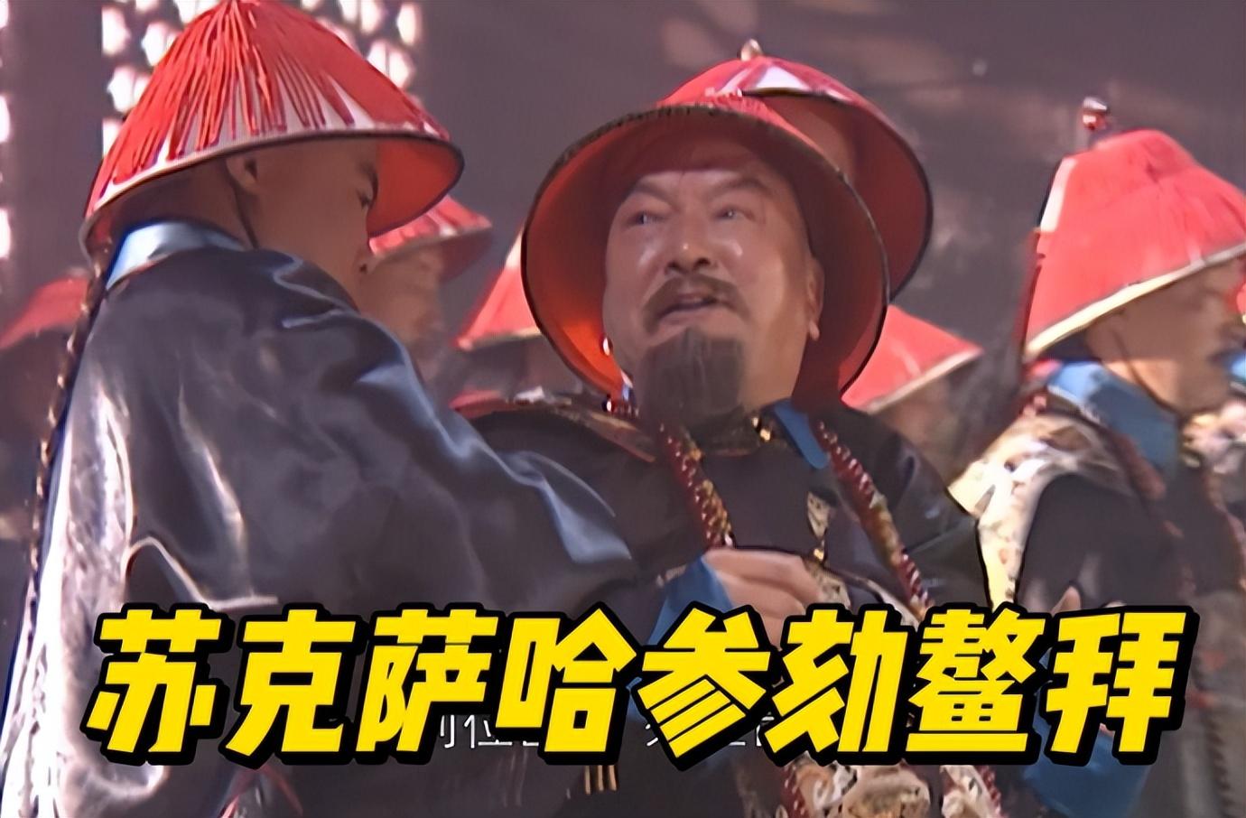 康熙