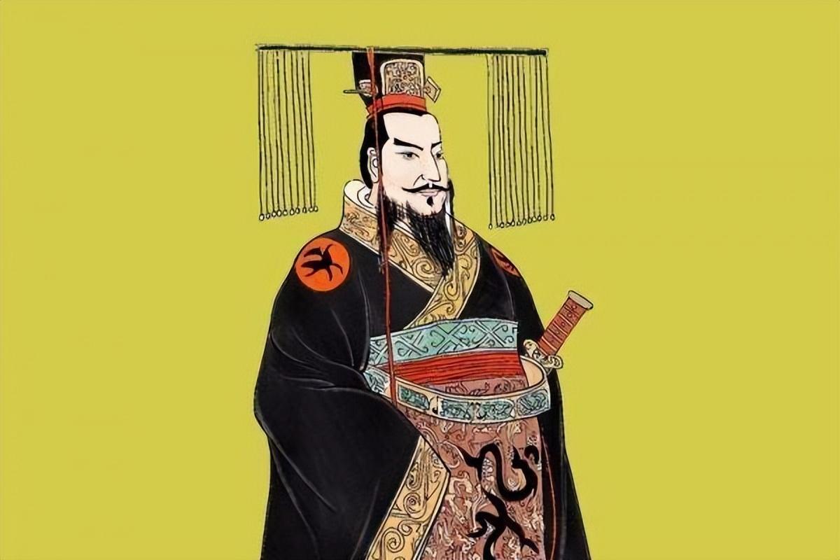 太子丹