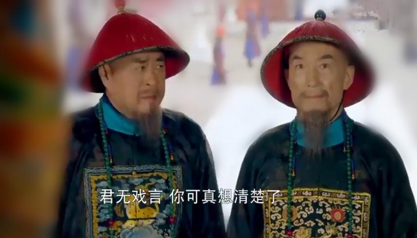 蘇克薩哈