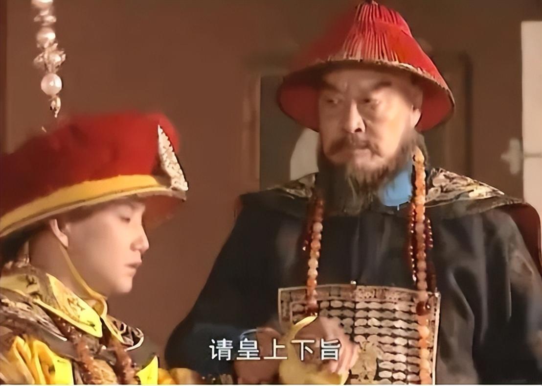 康熙