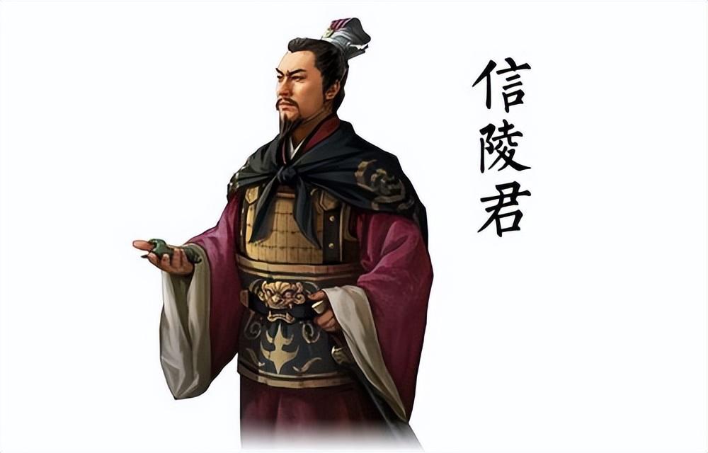 荊軻
