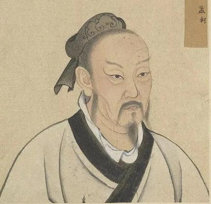 孟子
