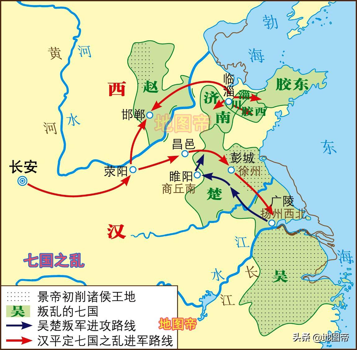 荊軻