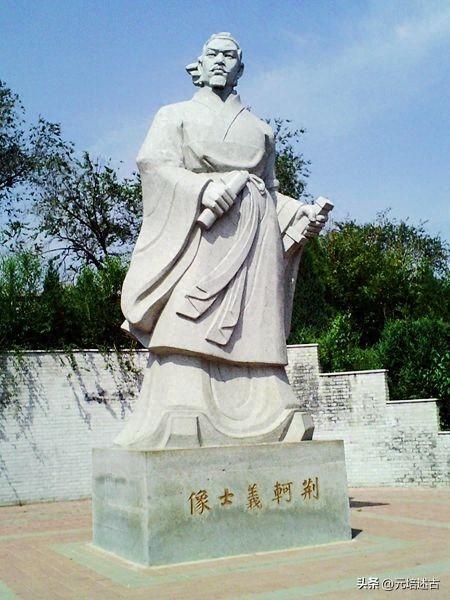 刺客行動之荊軔刺秦王