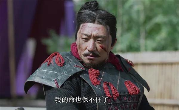 荊軻