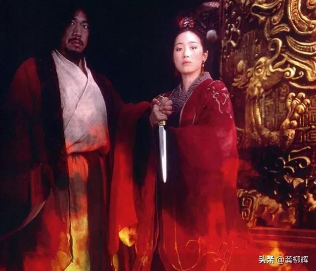 荊軻