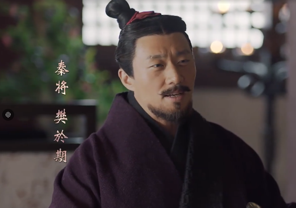 荊軻
