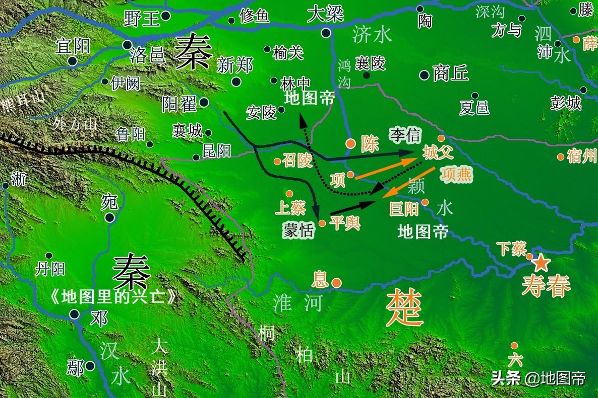 荊軻