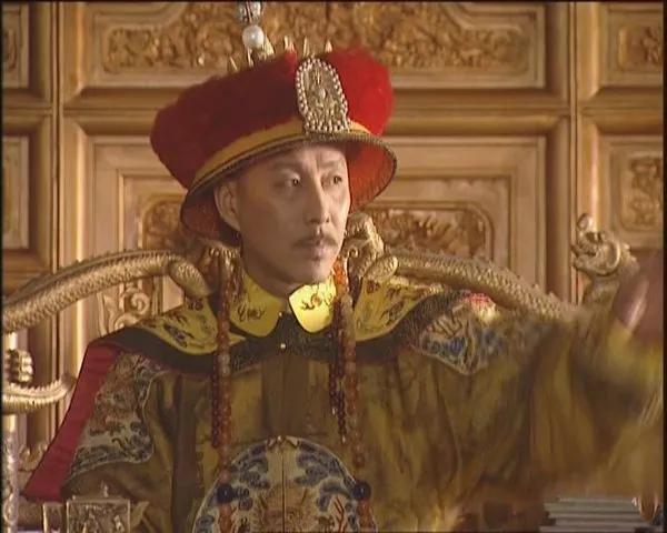 康熙