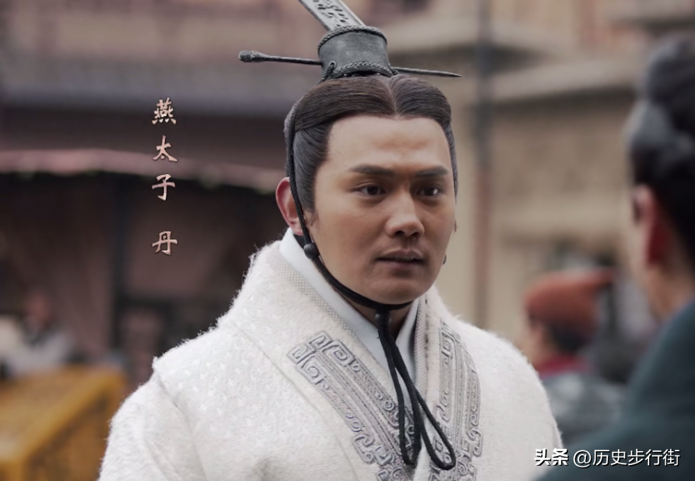 荊軻