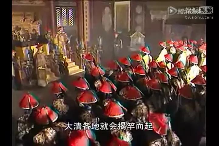 康熙