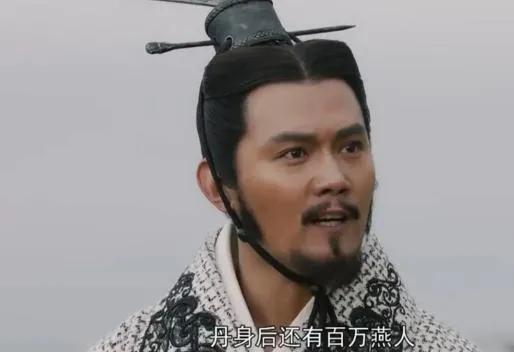 荊軻