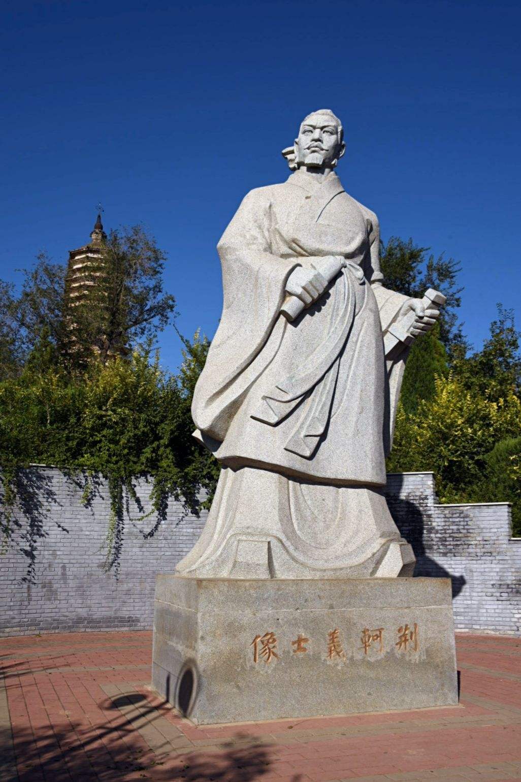 荊軻