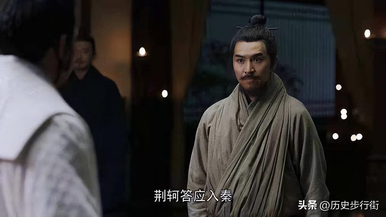 荊軻