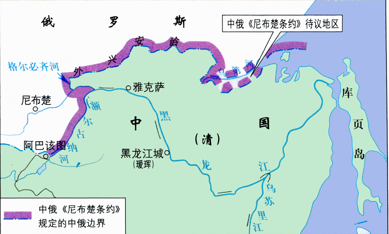 康熙