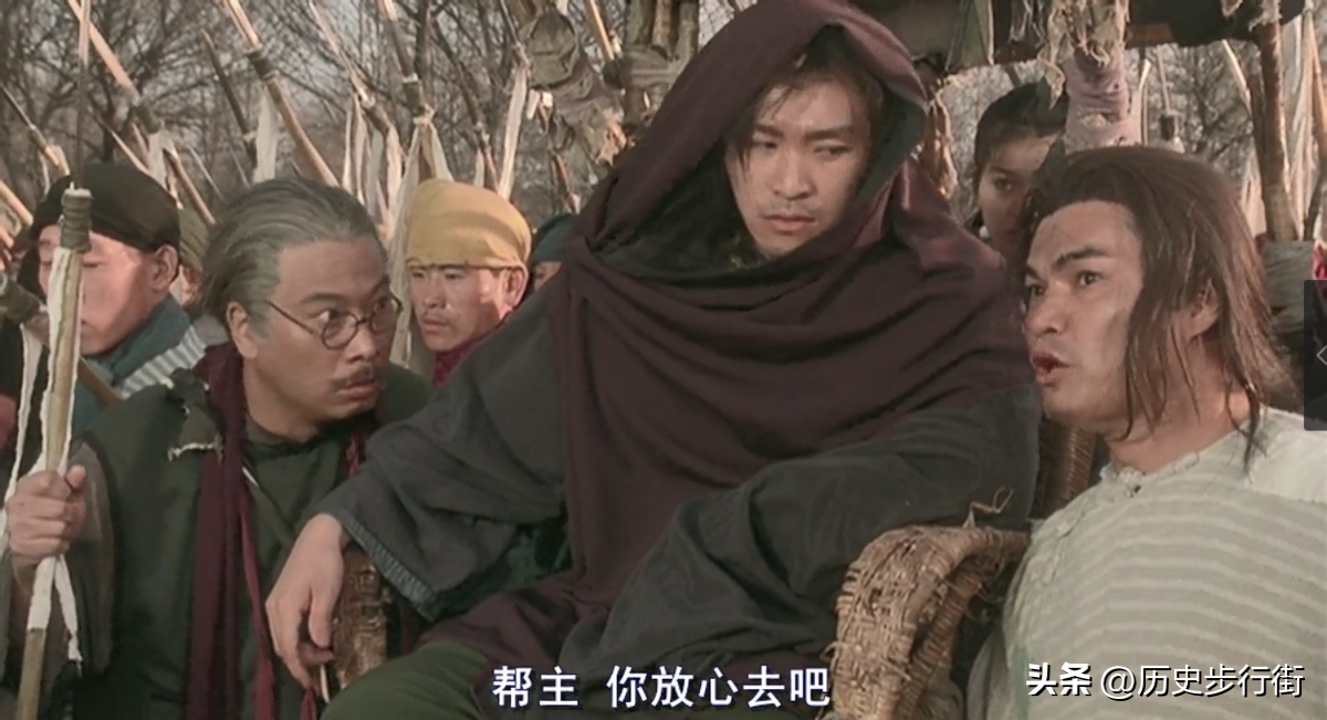 荊軻