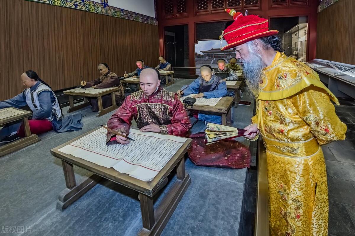 康熙