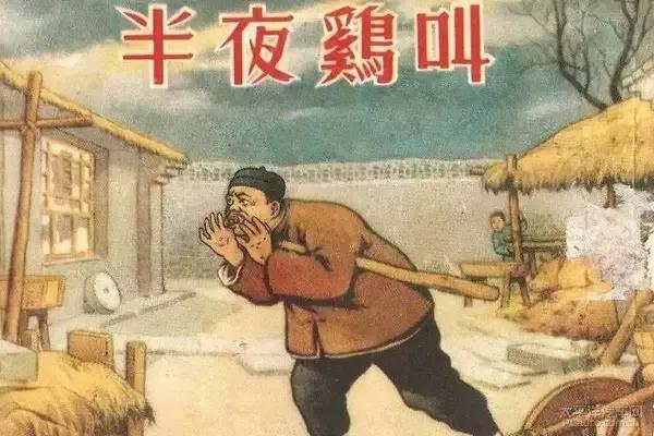 高玉寶