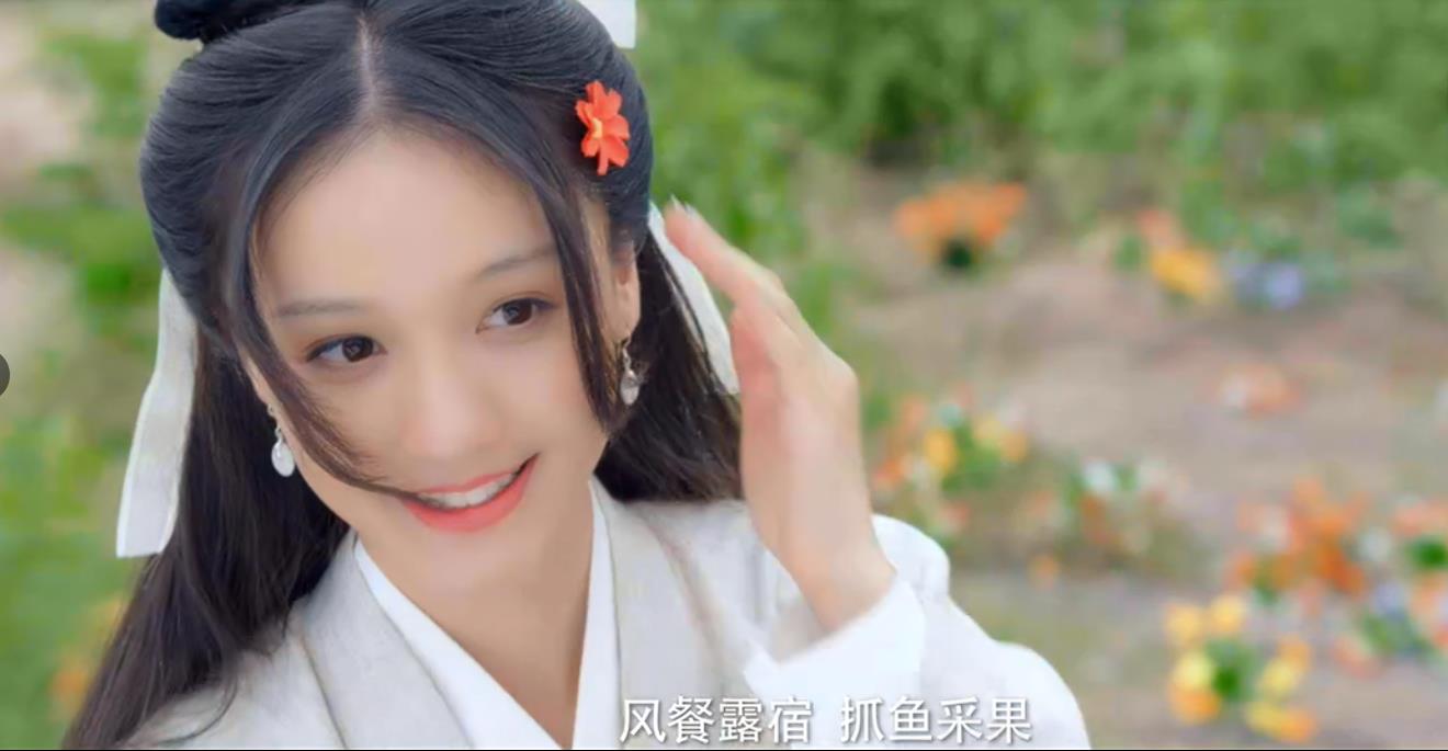 劉露