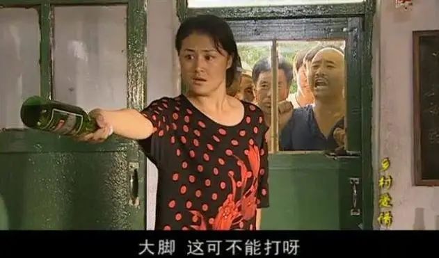 於月仙
