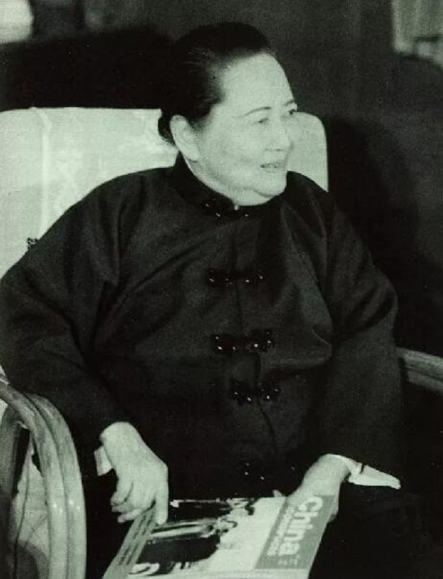 宋慶齡