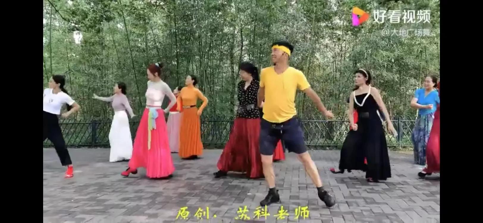 蘇科