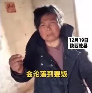 李蘇迎