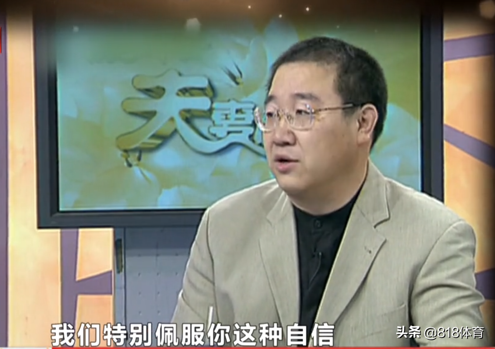 王楠